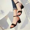 Sandals Summer Women's Shoes Casual Versatile High Heels 34-42