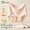 Urban Beauty 2025 Pure Cotton High-Waist Antibacterial Maternity Underwear