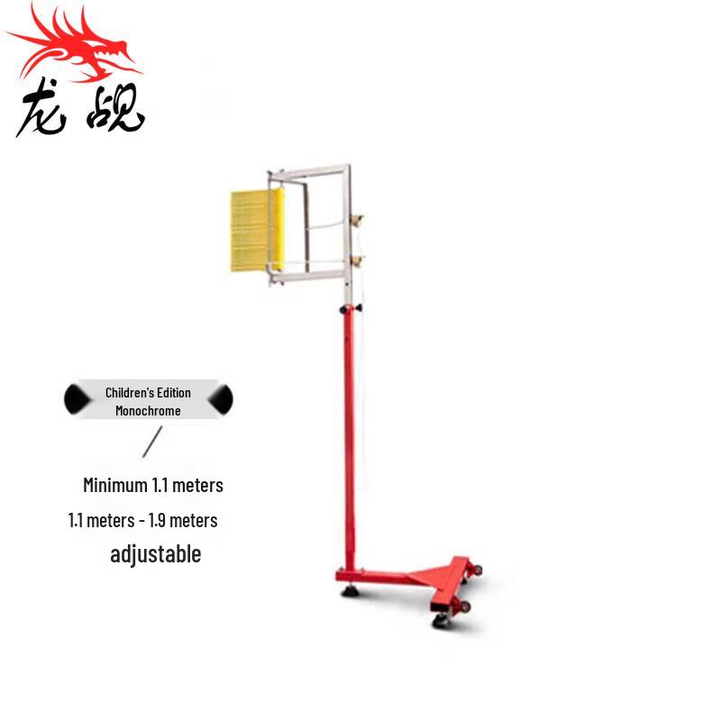 Регулируемый касательный тренажер для прыжков в высоту