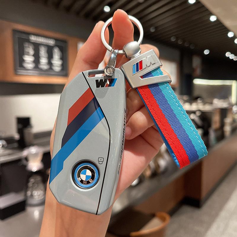 Car Key Case Cover Shell Fob For BMW I7 X7 G07 LCI iX I20 X1 U11 7 Series G70 G09 XM U06 G81 M3 Smart Key Protect Shell