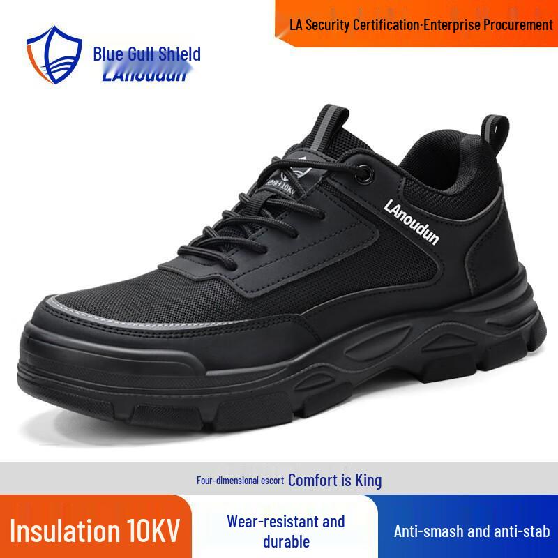 

Blue Gull Shield Men s Safety Shoes - Anti-Smash, Puncture-Resistant, Dirt-Resistant, Durable, and Comfortable Protective Footwear