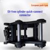 Aokewen Liugong 907.5/908 No-Cylinder Excavator Quick Coupler