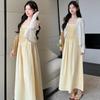 2026 Summer Korean Style Maternity 2-Piece Dress Set