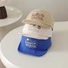 Korean Style Children's Sun Protection Baseball Cap - Soft Brim, Spring/Summer Hat for Boys and Girls