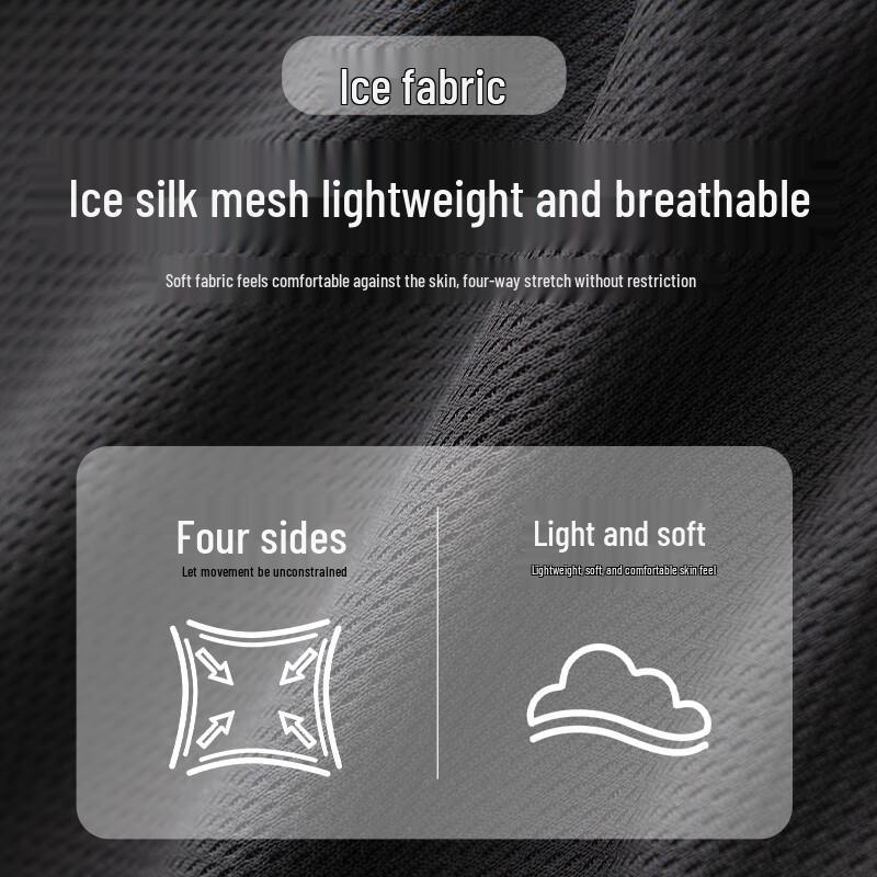 MINISO Men's Quick-Dry Breathable Beach Shorts