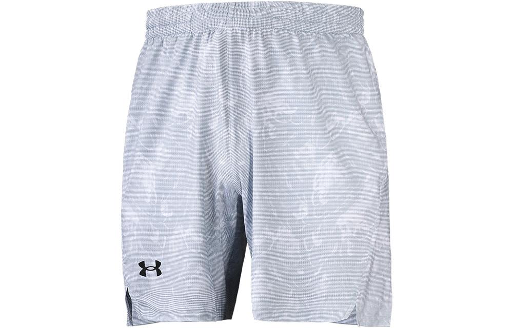 Шорты Under Armour Мужские Белые 22500207-100 XXXL