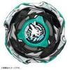 Takara Tomy Beyblade X - Kurt Avı CX-10
