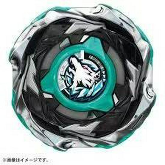 Takara Tomy Beyblade X - Kurt Avı CX-10