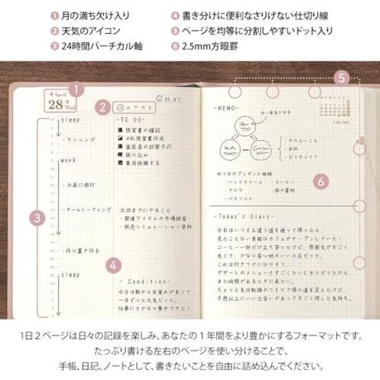 Midori Hibino Notebook 2027 A6 Daily Pink (Starts January 2027)