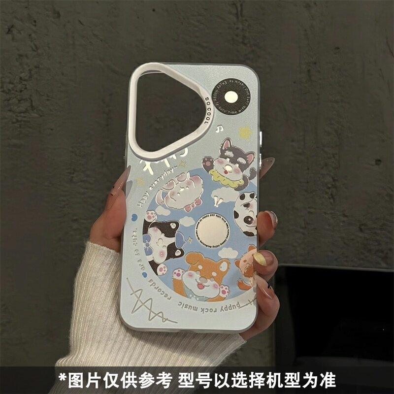 Applicable To Huawei Nova Mobile Phone Case New Model with Bracket Cartoon Pro Fun Pink Cute Record Puppy