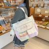 Damska Torba na Ramię Torba Studencka Color Block Torba Crossbody z Portmonetką