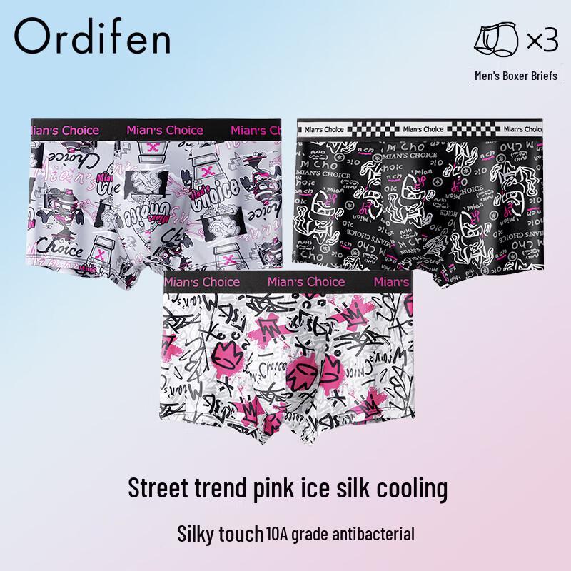 Audifen Men s Ice Silk Antibacterial Graffiti Boxer Briefs (3-Pack) 2XL