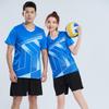 Quick-Dry Volleyball & Sports Set: Men's & Women's Short Sleeve Uniforms for Youth Badminton & Table Tennis