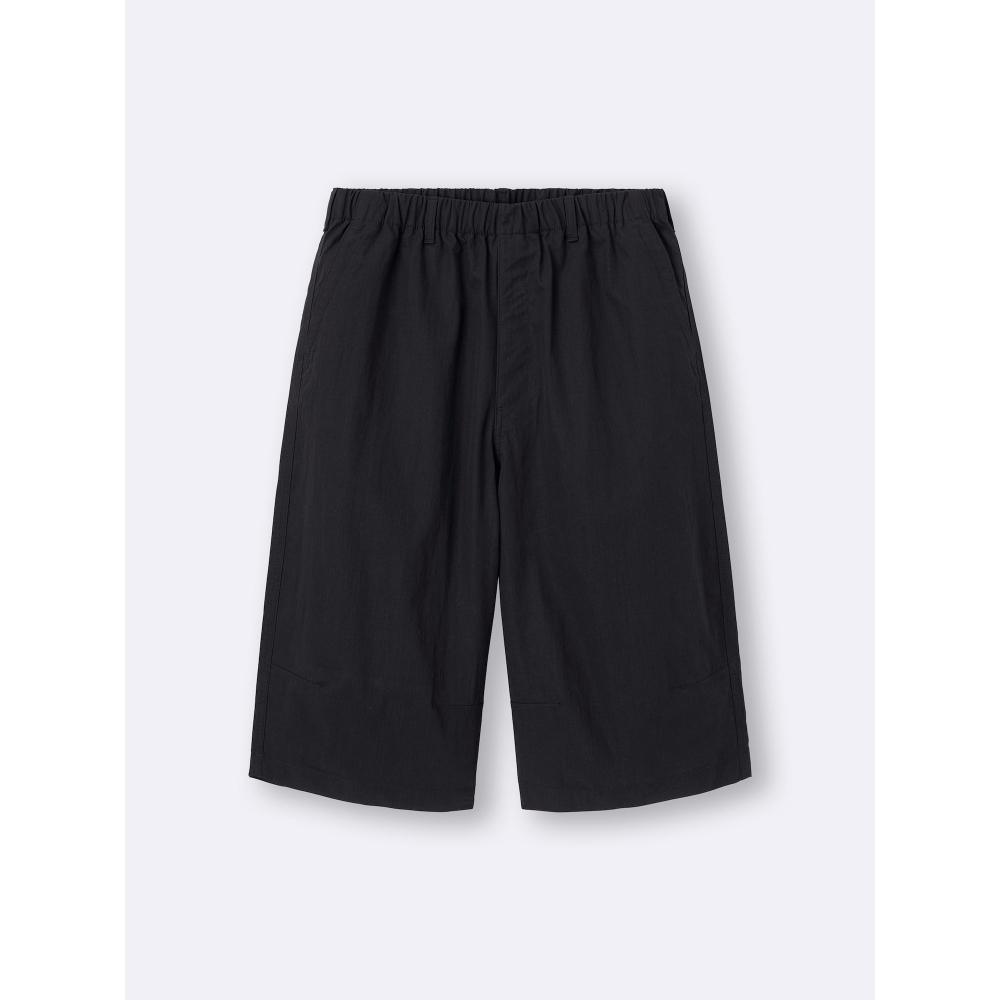 Gu By Uniqlo Ripstop Cropped Pants+e