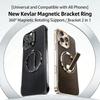 360°Rotation Phone Stand Double-Sided Magnetic Phone Holder For Secure Handling And Travel Convenience