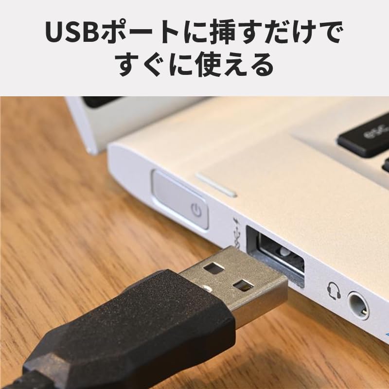 Buffalo Quiet Wired USB Full 109 Japanese BSKBU345BK Keyboard, Type-A, Keyboard, Keys, Layout, Black,