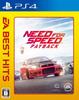 EA BEST HITS Need for Speed Payback PS4 -