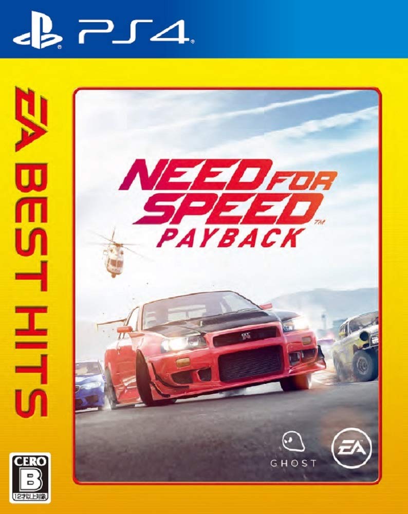 EA BEST HITS Need for Speed Payback PS4 -