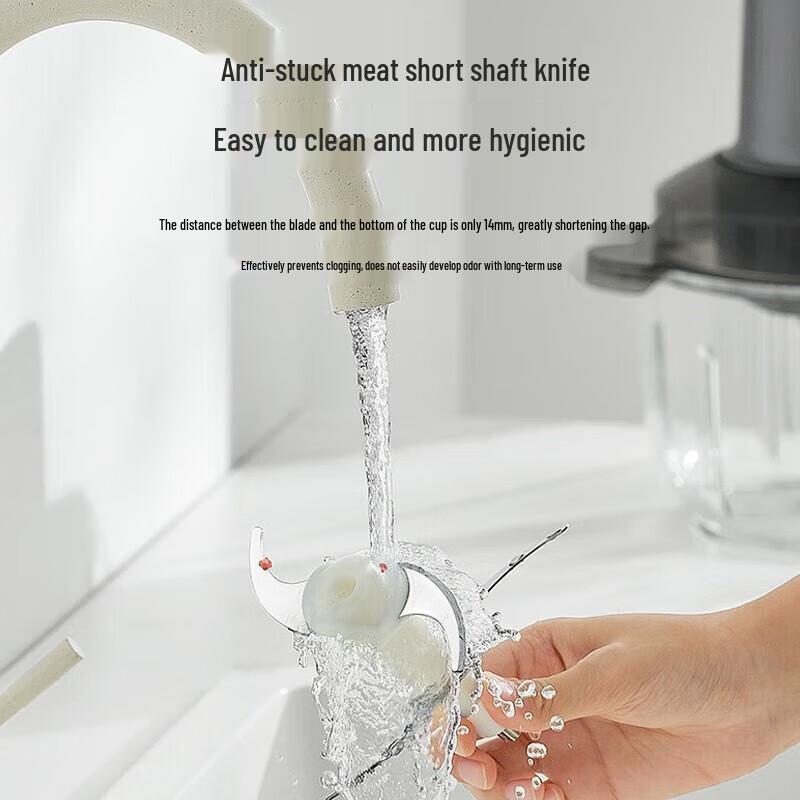 Joyoung 2.6L Electric Meat Grinder CN plug (adapter included)