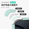 The New Model Is Suitable for Xiaomi 17 ProMax Mobile Phone Case, Ripple Liquid Silicone Magnetic Suction Xiaomi17 Anti-drop Protective Case.