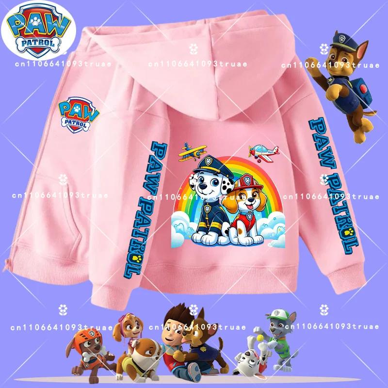 2026 New PAW Patrol Children's Zippered Hooded Sweatshirt for Boys, Girls, Casual Shirt, Spring-Autumn Coat, Casual Jacket