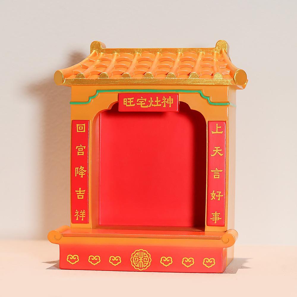 Feng Shui Harz Gott des Reichtums Schrein Mit Traditioneller Chinesischer Dekoration Für Zuhause Büro Geschenk