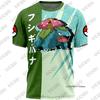 Nuova T-shirt Estiva Pokémon Gengar Stampa Cartone Animato Unisex Manica Corta Cosplay Tee Casual Oversize Top per Bambini/Adulti