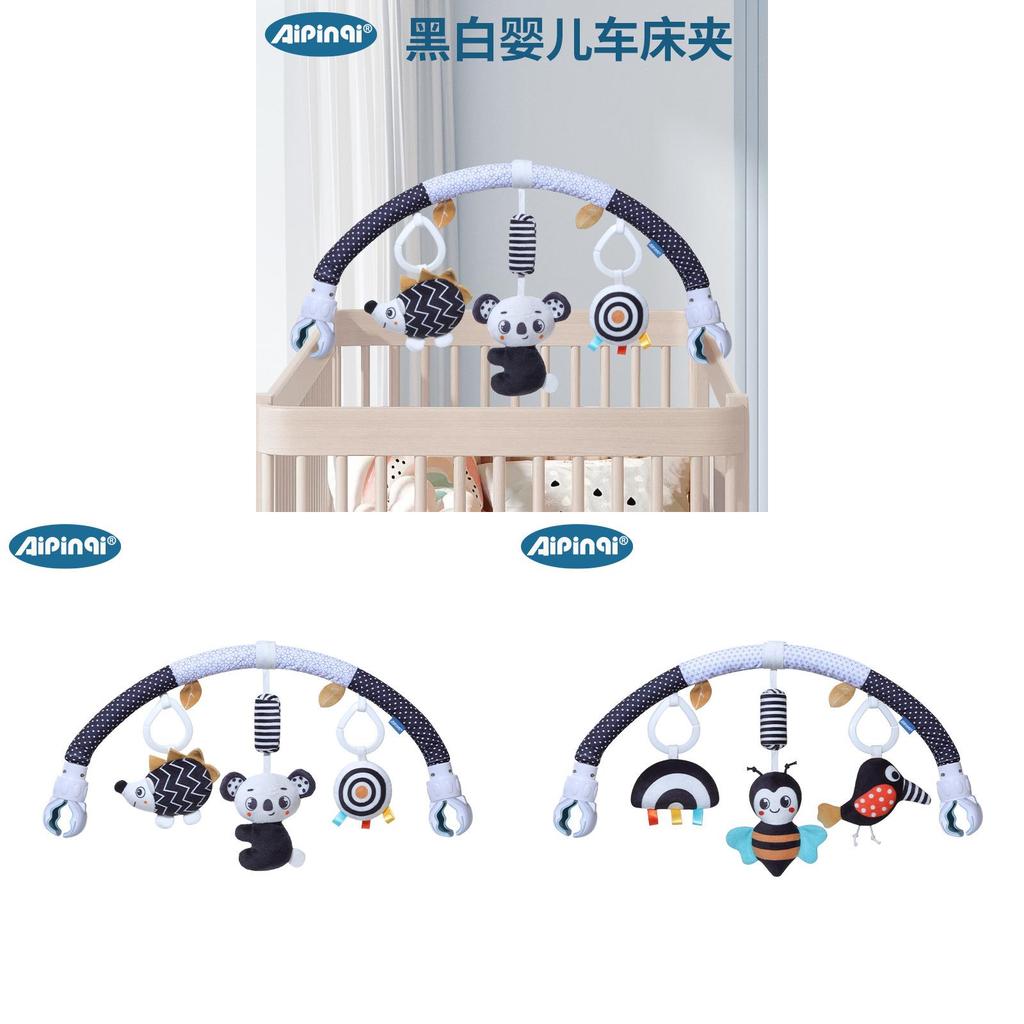 Portachiavi per Auto a Vento Bianco e Nero per Bambini con Giocattoli Sensoriali per Passeggini e Culle