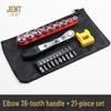 Compact 36-Tooth Ratchet Screwdriver for Tight Spaces with L-Shaped Bent Wrench