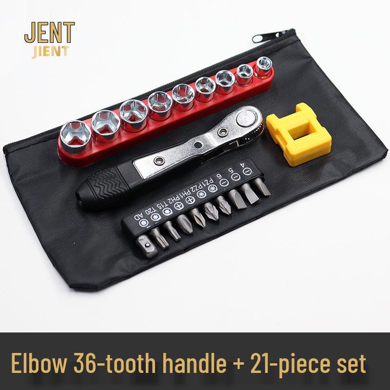 Compact 36-Tooth Ratchet Screwdriver for Tight Spaces with L-Shaped Bent Wrench