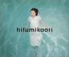 CD KAORI HIFUMI HIKARU ARASHIDA  Poetry of Joy  MVCH9037 MCA 2000 Japan Music Others Used