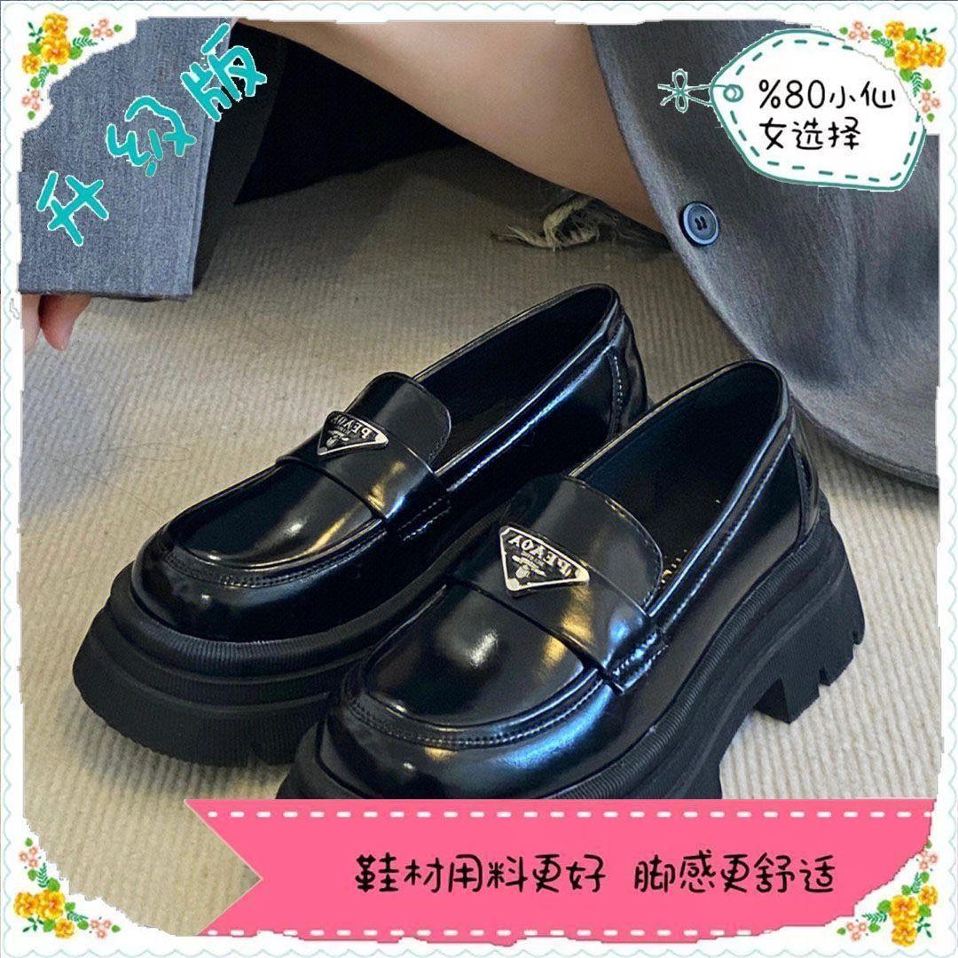 

Лоферы женские весна 2025 новые модные ретро универсальные высококачественные на толстой подошве нескользящие квадратные носки маленькие кожаные туфли прилив 40