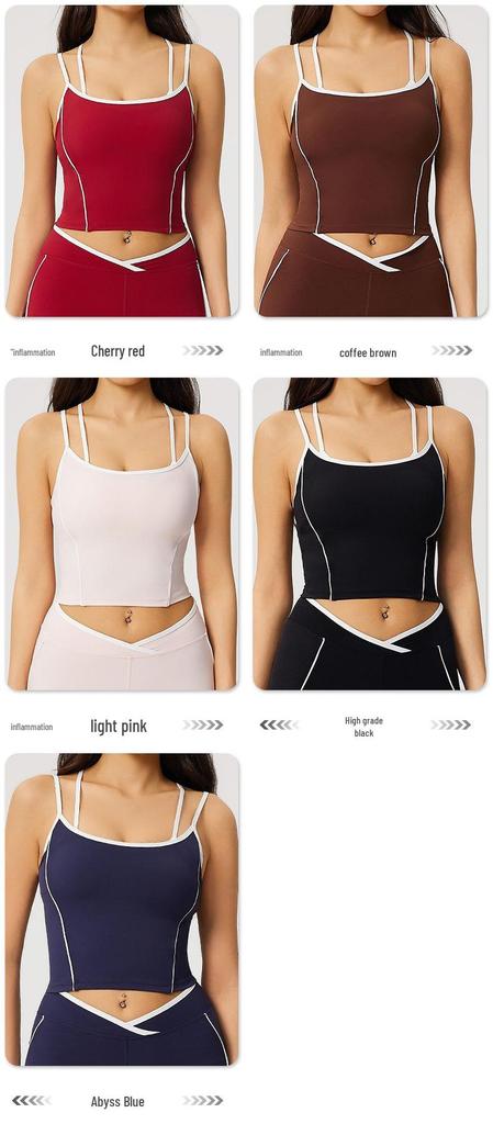 Women's Cross-Back Yoga Vest with Chest Pads - Color Block Fitness Sports Bra