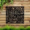 Metal Wall Sculpture Abstract Minimalism Modern Living Room Decor