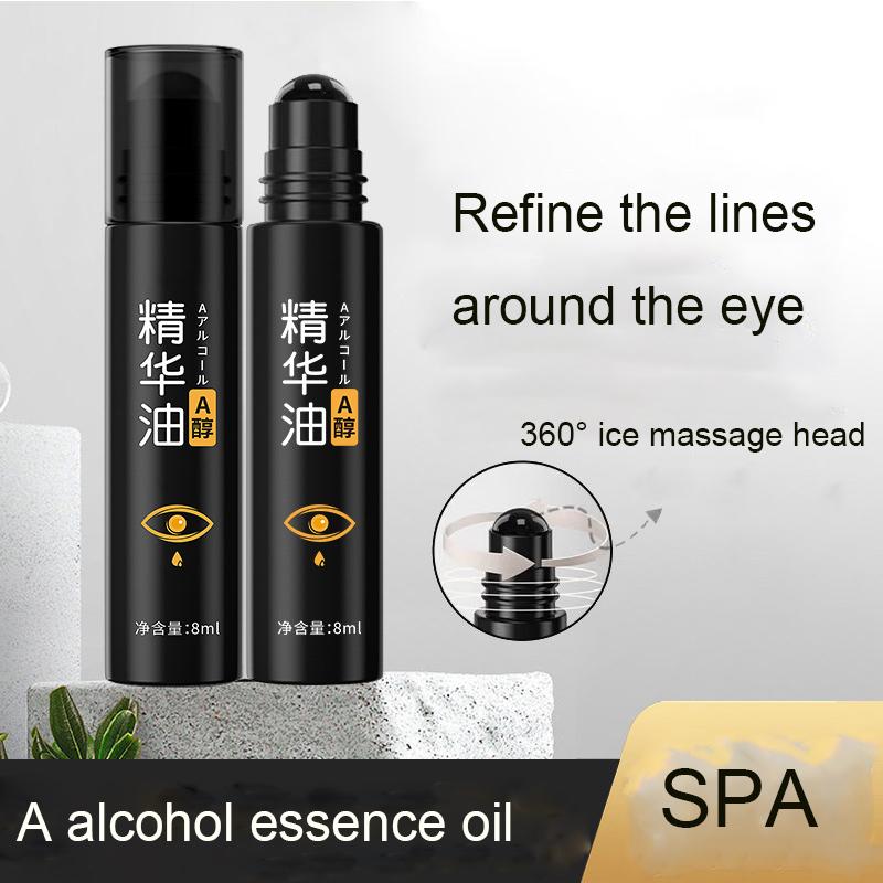 Anti-wrinkle Eye Essence Oil Brightening Hydrating Lifting Tightening Fading Fine Lines and Dark Circles Eye Care A Alcohol Essence Oil