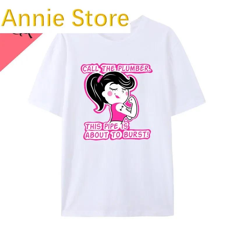 Funny Gym Barbell Girl El mi-a cerut să curăț, așa că am făcut trei seturi Tricou Otaku Top cu mânecă scurtă Femei Tricouri grafice minunate