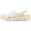 Clogs moi, confortabile, din spumă, pentru femei, Clogs pentru femei, Off-White 111385-OFWT