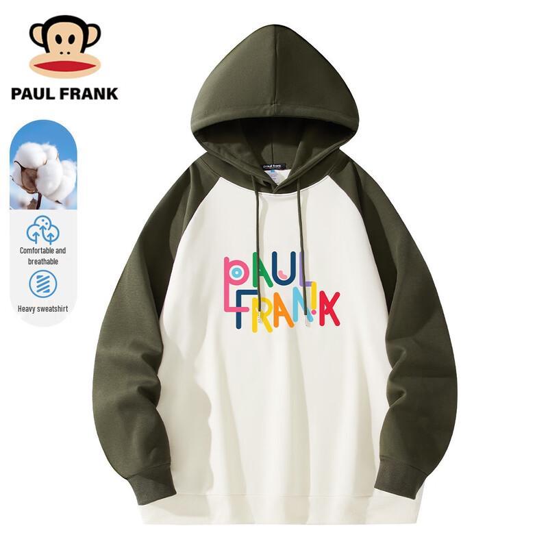 Paul Frank Men s Color-block Hooded Sweatshirt 3XL