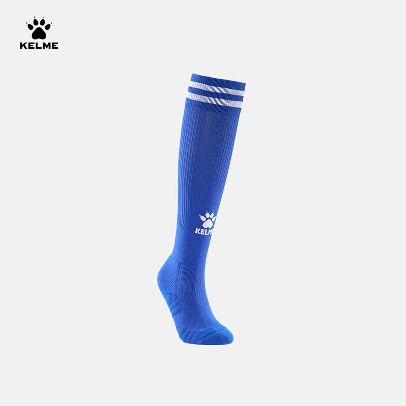 KELME Professional Anti-slip Football Socks M