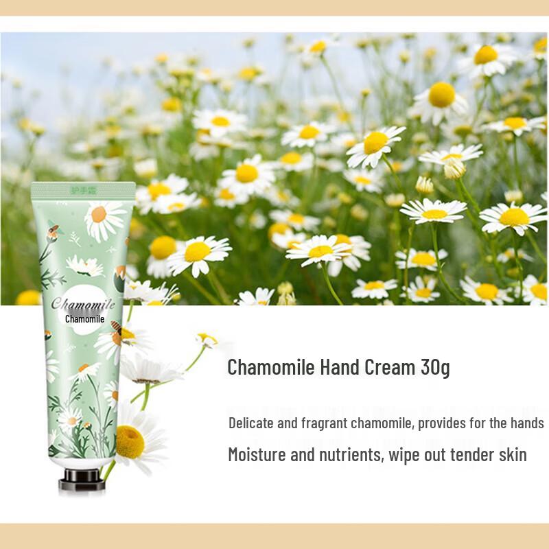 JINNIYA Floral & Fruity Hand Cream Gift Box