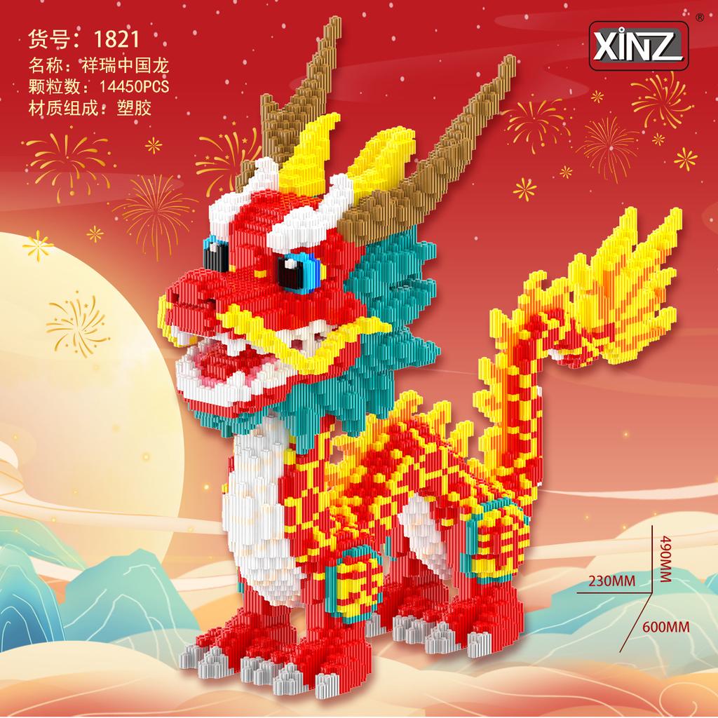 Kawaii Chinesischer Drache Magische Bausteine Glücksbringendes Modell Cartoon 3D Zusammensteckbare Verbindungssteine Figuren Spielzeug Für Kinder Geschenk