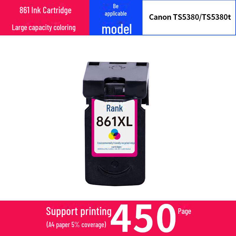 

Перезаправні чорнильні картриджі Gezhige для Canon PG-860, CL-861, PG-860XL та CL-861XL