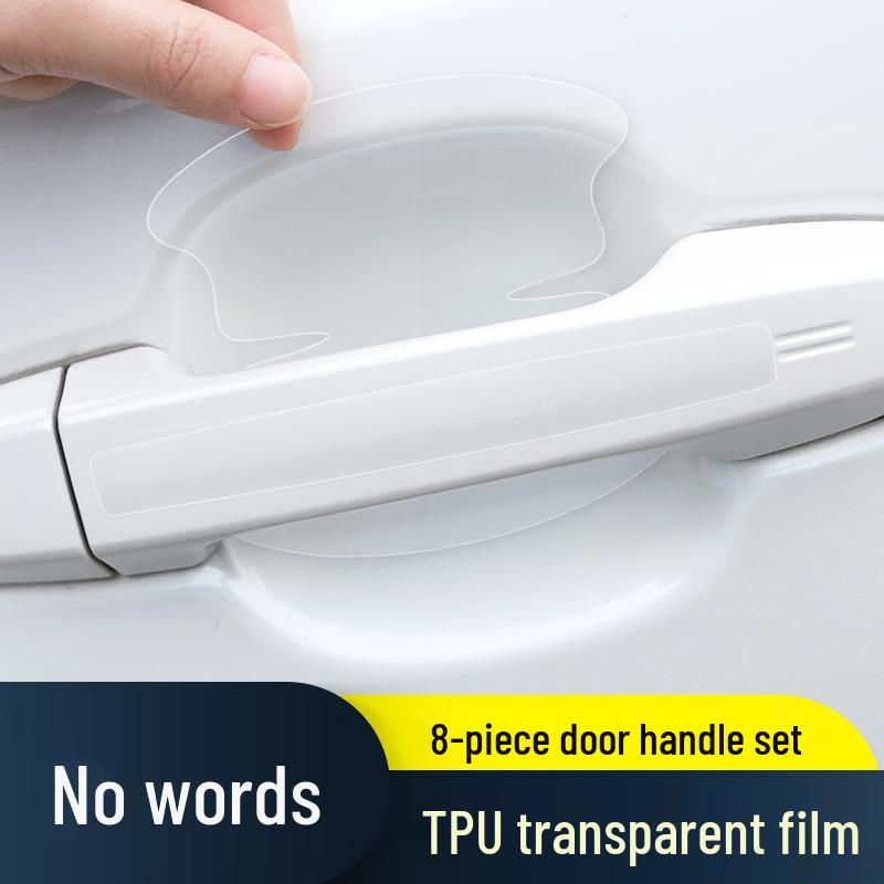 Roewe RX3/RX8/RX5PLUS Door Handle Anti-Scratch Film: Invisible Protection for Door Bowls