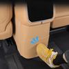 For Zeekr 9X Refrigerator Kick Pad Special Rear Scratch Protection Sticker Car Interior Accessories