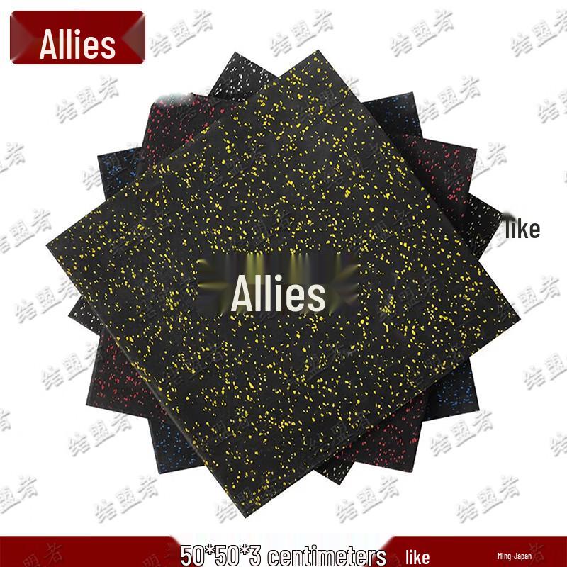 Composite Rubber Gym Floor Mat