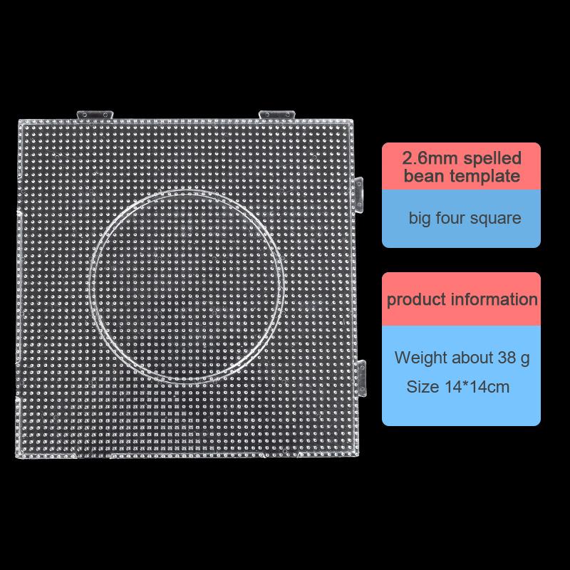 

5 типов выбора 2,6 мм Perler бусины шаблон Pegboard для Hama бусин инструмент Diy обучающая головоломка Beadbond игрушка