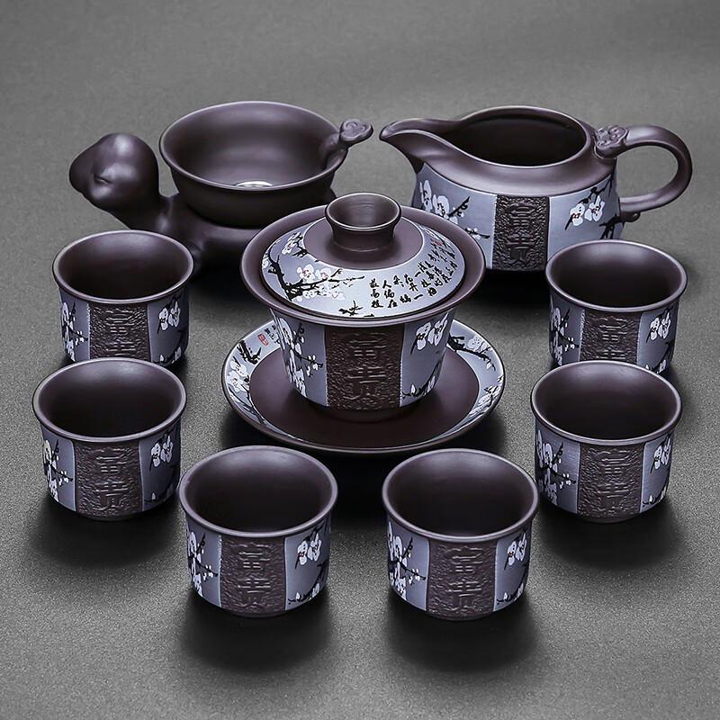 Zisha Plum Blossom Tea Set with Gaiwan & 6 Cups