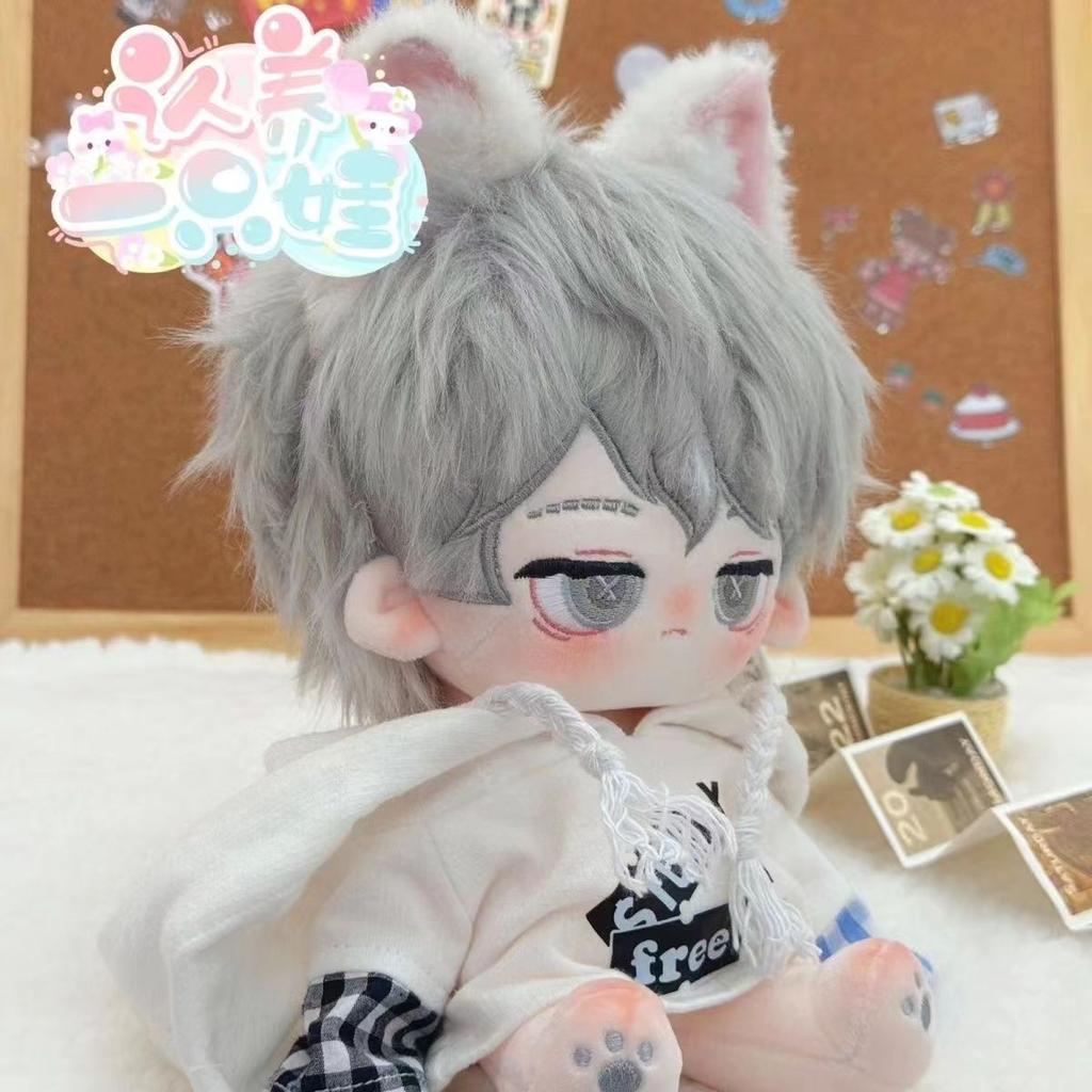 20cm Anime Game Plush Toys Embalmer Aesop Carl Kawaii Cosplay Soft Stuffed Dolls Doll Fan Collection Plushies Birthday Gifts