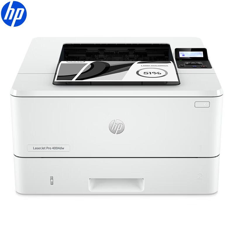 

HP LaserJet Pro 4004dw Wireless Duplex Monochrome Laser Printer CN plug (adapter included)