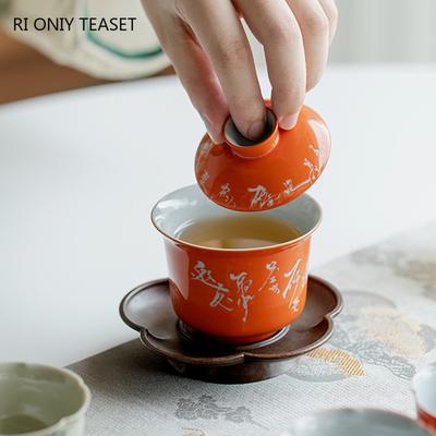 Pure Handwriting Ceramic Tea Tureen Teacup Small Capacity Handmade Porcelain Gaiwan Tea Bowl Beauty Tea Infuser Chinese Teaware